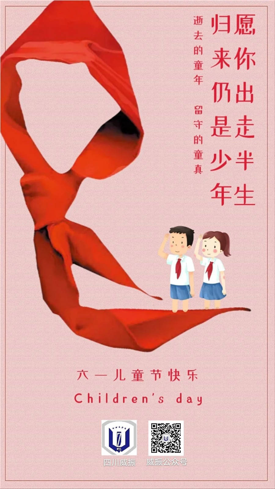 下载.jpg